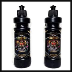 贅沢コンパウンドグラフェン Heavy Cut & Finish 300ml - メルカリ