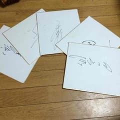 直筆サイン！！ヤクルトのサムネイル
