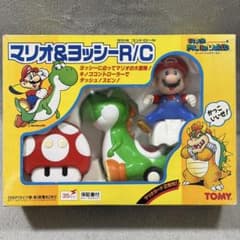 【当時物】スーパーマリオワールド マリオ＆ヨッシー R/C ラジコン 平成レトロ 当時物】スーパーマリオワールド マリオ＆ヨッシー R/C ラジコン 平成