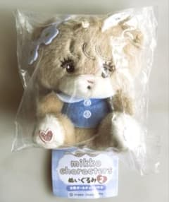 新品未開封　mikko characters ぬいぐるみ2 Latte