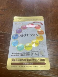 えがお　マルチビタミン　値下げのサムネイル