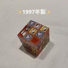 m26210646053_1.jpg?1720271329