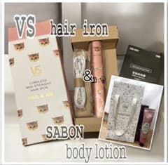 【takimako様専用】２点セット SABON コードレスヘアアイロン VS