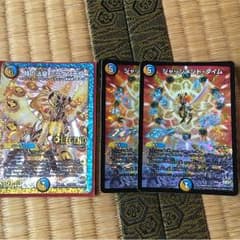 ミラダンテXIIセット 焼きおにぎりさん専用のサムネイル