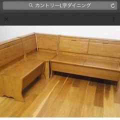 ちーまま様専用です   カントリー  L字ダイニングチェアーのサムネイル