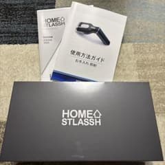 N*様 HOME STLASSH 脱毛器のサムネイル