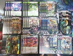 ドキドキつよいデッキ25の王道 闇自然アビス 黒緑アビス - メルカリ