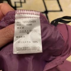 パンツのサムネイル