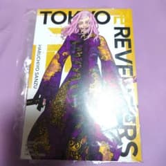 リベ31巻特典ポストカード/春千夜のサムネイル