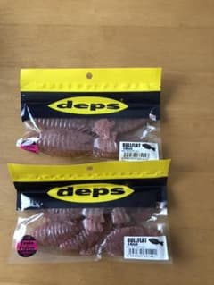 deps デプス ブルフラットのサムネイル