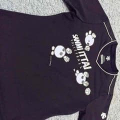 バレーボールTシャツ 長袖のサムネイル