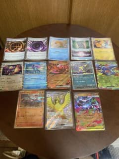 ポケモンカード まとめ売り 13枚セット ポケモンカード まとめ売り 13枚セット - メルカリ