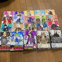 だい様専用！！のサムネイル
