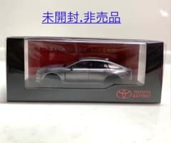 非売品・未開封】新型クラウン エステート ミニカー トヨタバッテリー