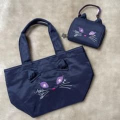 Anna Sui Mini Cat Ear Bag and Wallet Set