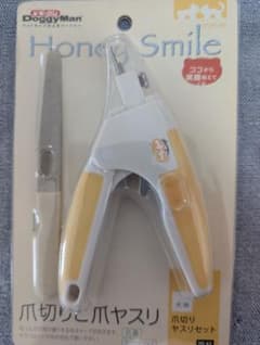ドギーマン Honey Smile 爪切り・爪ヤスリセットのサムネイル