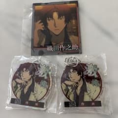 文豪ストレイドッグス　織田作之助　セット 文豪ストレイドッグス 織田作之助 セット - メルカリ