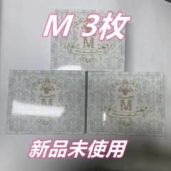 【即購入ok ！】新品未使用 Angelle ふわっとマシュマロブラ  3枚のサムネイル
