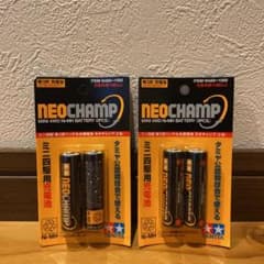 ミニ四駆】ネオチャンプ 慣らし済み 2セット 4本 | Shop at Mercari