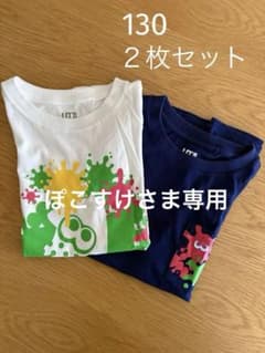 UNIQLO 유니클로 스프라툰 반소매 T셔츠 2장 130