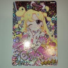 おねがいアイプリ いのり 星4 サインカード - メルカリ