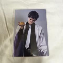 マシュステ ランブロ  ワース‎・マドルのサムネイル