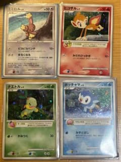 AI様専用_ポケモンカード 4枚セットのサムネイル