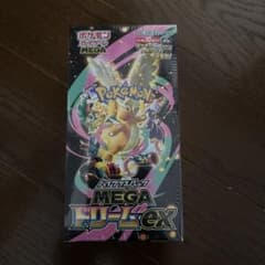 ポケモンカード　メガドリームex 1BOX シュリン付き　未開封ボックス ポケモンカード メガドリームex 1BOX シュリン付き 未開封ボックス