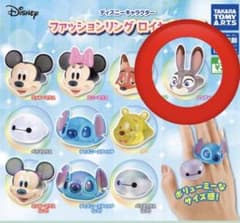 ディズニー ファッションリングロイヤルクリアのサムネイル