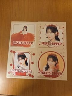 FRUITS ZIPPER 이치 반 쿠지 반권 월족 아마네 4 점
