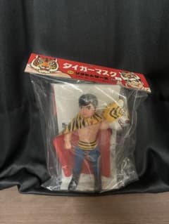 タイガーマスク　初期型きいろ1期　ソフビのサムネイル