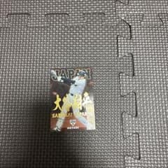 柴*オ様 大谷翔平 SAMURAI JAPAN 2017 カード