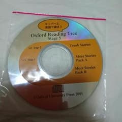専用☆未開封CD ORT Oxford Reading Tree stage5のサムネイル