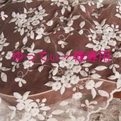 ゆってぃー様専用 雑誌のサムネイル