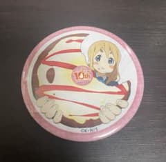 けいおん! 10周年 桜高購買部 渋谷マルイ出張所 缶バッジ 琴吹紬 m26216534296_1.jpg?1774398324