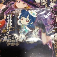 [Aqours] 쓰시마 요시코 ATP 러버스트