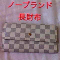 Edlyn Alex Cruz様のページのサムネイル