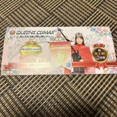 田口節子　QUEENS CLIMAX 2連覇記念 クオカードのサムネイル