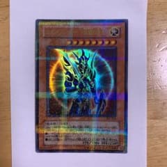 遊戯王 カオス・ソルジャー －開闢の使者－のサムネイル
