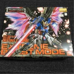 ガンプラ ディステニーガンダム エクストリームブラストモードスペシャルバージョンのサムネイル