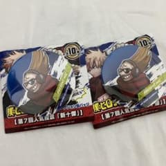 僕のヒーローアカデミア 第7回 新十傑 プレゼント・マイク 缶バッジ 2点セットのサムネイル