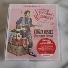 桑田佳祐 本当は怖い愛とロマンス 初回生産限定盤 CD - メルカリ