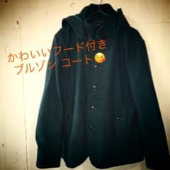 【値引き！】フード付きかわいい ブルゾン コート 古着のサムネイル
