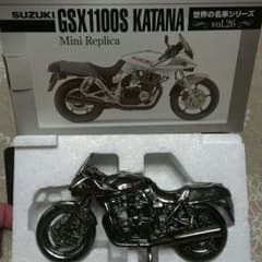 SUZUKI   1100S   KATANAのサムネイル