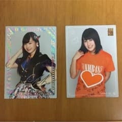 《値下げ中》NMB48セット(トレカ)のサムネイル