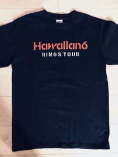 Hawaiian6のサムネイル