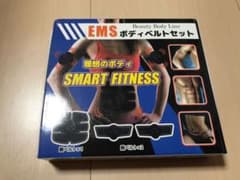 EMSボディベルトセットのサムネイル