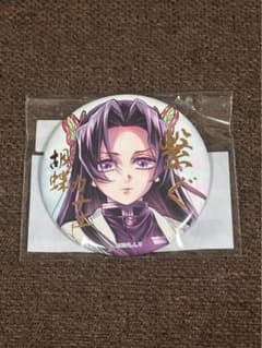 鬼滅の刃WEBSHOPくじ 箔押し缶バッジ【胡蝶カナエ】① - メルカリ