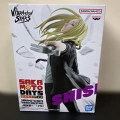 サカモトデイズ VIBRATION STARS 神々廻 フィギュア