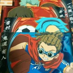 きゃみ様専用のサムネイル